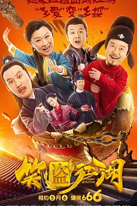 亚洲欧美精品中文字幕