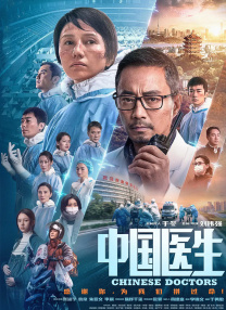 万圣节性爱派对